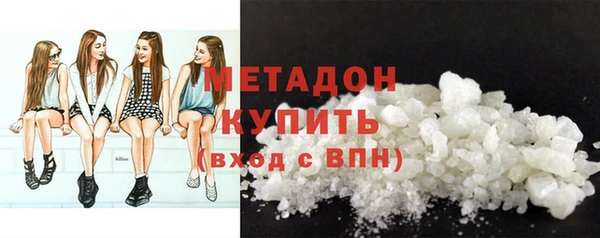 эйфоретик Арсеньев