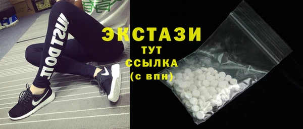 эйфоретик Арсеньев