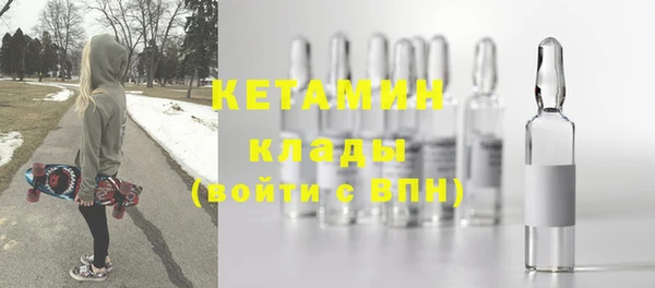 эйфоретик Арсеньев