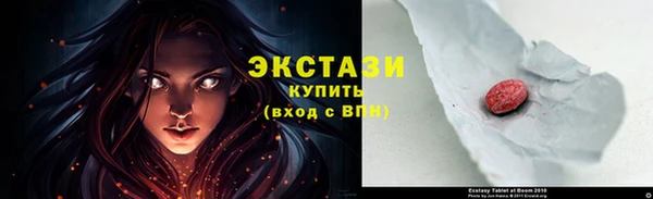 эйфоретик Арсеньев