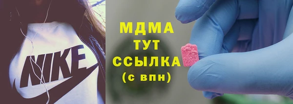 прущий лед Аркадак