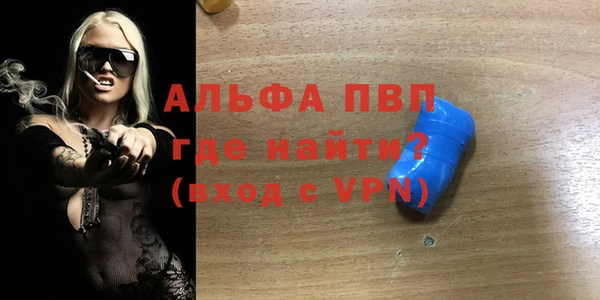 эйфоретик Арсеньев