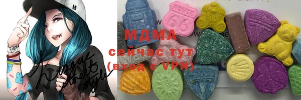 прущий лед Аркадак